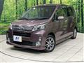 2013 Daihatsu Move