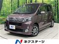 2013 Daihatsu Move