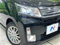 2013 Daihatsu Move
