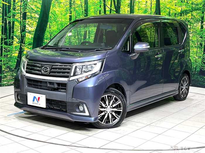 2015 Daihatsu Move