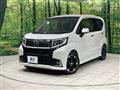 2015 Daihatsu Move