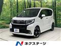 2015 Daihatsu Move