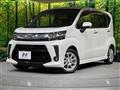 2017 Daihatsu Move