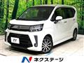 2018 Daihatsu Move