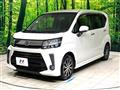 2018 Daihatsu Move