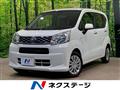 2017 Daihatsu Move