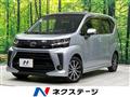 2022 Daihatsu Move