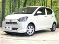 2018 Daihatsu Mira Es