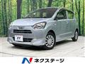 2020 Daihatsu Mira Es