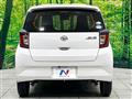 2020 Daihatsu Mira Es
