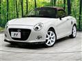 2020 Daihatsu Copen