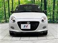 2020 Daihatsu Copen