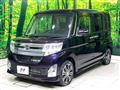 2015 Daihatsu Tanto