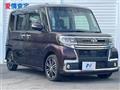 2016 Daihatsu Tanto