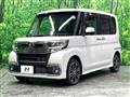 2017 Daihatsu Tanto