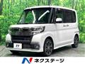 2017 Daihatsu Tanto