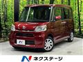 2019 Daihatsu Tanto