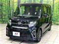 2020 Daihatsu Tanto