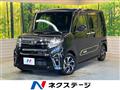 2020 Daihatsu Tanto