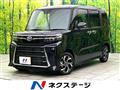 2024 Daihatsu Tanto
