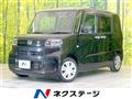 2021 Daihatsu Tanto