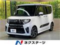 2021 Daihatsu Tanto