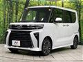 2025 Daihatsu Tanto