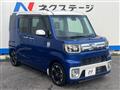 2017 Daihatsu WAKE
