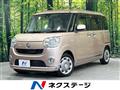 2017 Daihatsu Move Canbus