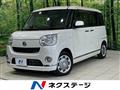 2017 Daihatsu Move Canbus