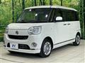 2017 Daihatsu Move Canbus