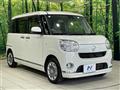 2017 Daihatsu Move Canbus