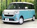 2017 Daihatsu Move Canbus