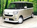 2017 Daihatsu Move Canbus