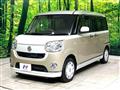 2017 Daihatsu Move Canbus