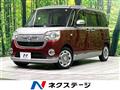 2018 Daihatsu Move Canbus