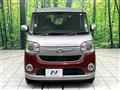 2018 Daihatsu Move Canbus