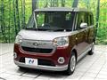 2018 Daihatsu Move Canbus