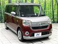 2018 Daihatsu Move Canbus