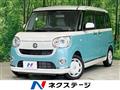 2018 Daihatsu Move Canbus