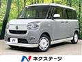 2019 Daihatsu Move Canbus