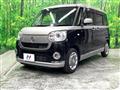 2020 Daihatsu Move Canbus
