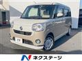 2021 Daihatsu Move Canbus