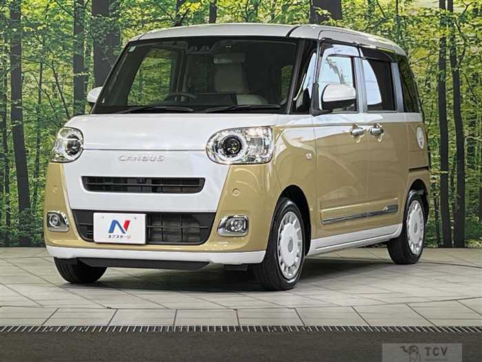 2022 Daihatsu Move Canbus