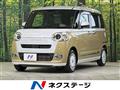 2022 Daihatsu Move Canbus