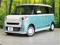2022 Daihatsu Move Canbus