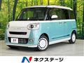 2022 Daihatsu Move Canbus
