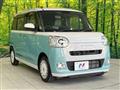 2022 Daihatsu Move Canbus