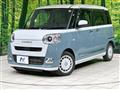 2024 Daihatsu Move Canbus