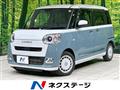 2024 Daihatsu Move Canbus